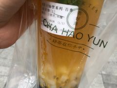 -茶好韻·台湾手作奶茶