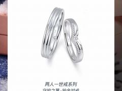 -新世界百货(顺义店)