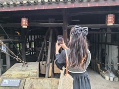 -燊海井