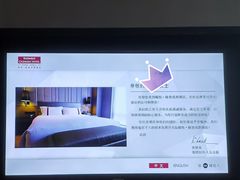 -榛悦隆堡成都酒店(春熙路太古里店)
