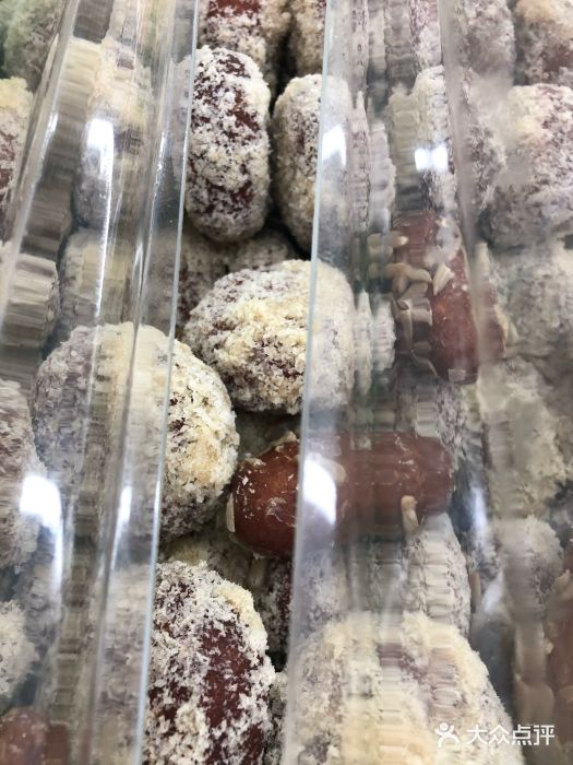 宫廷糕点铺(建设路店)图片