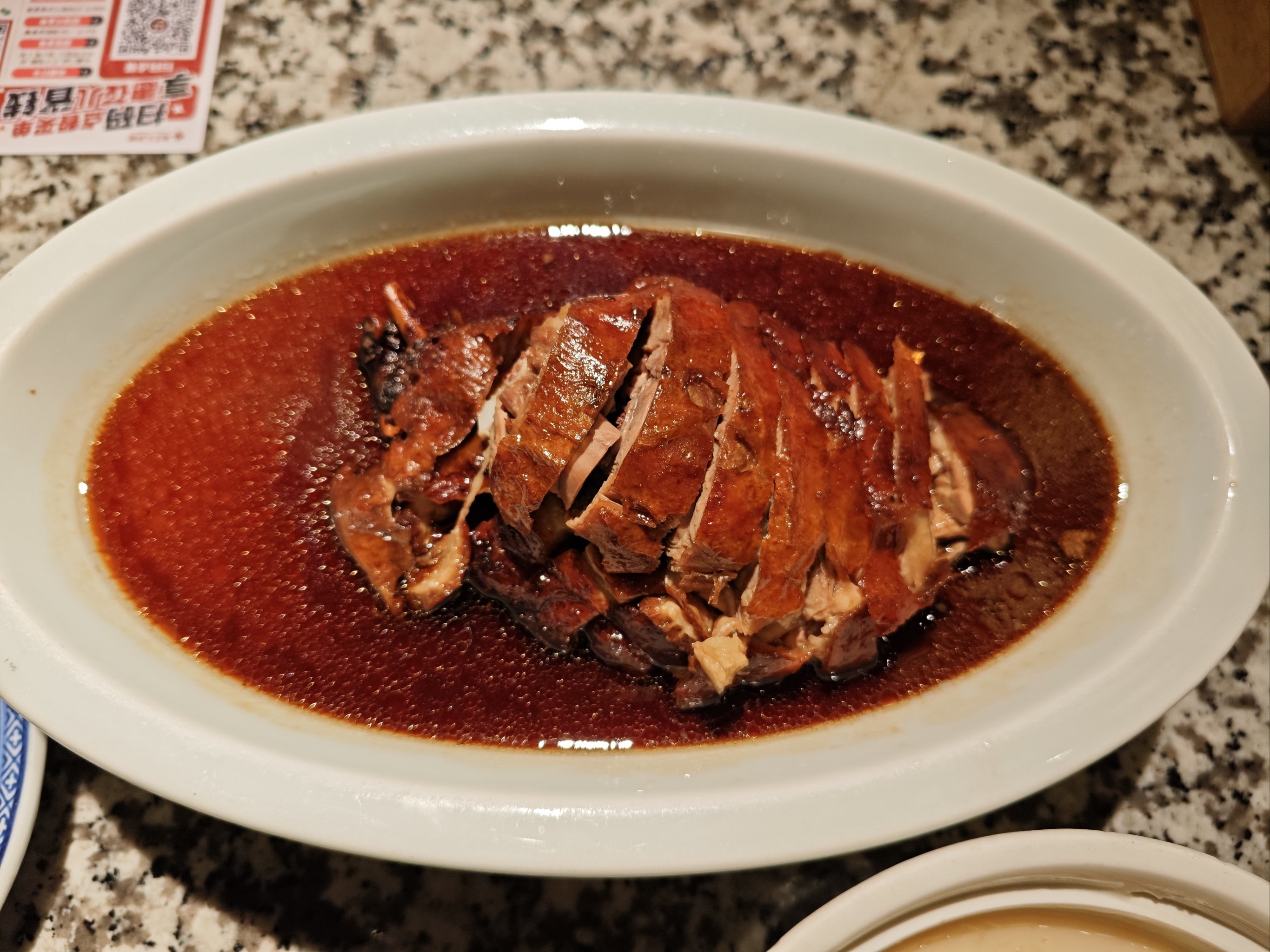 灯笼高挂,味道更佳