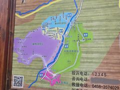 -汤旺河林海奇石景区