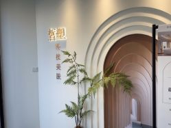 -皙塑美肤·spa