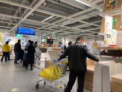 -宜家家居(西安未央商场店)