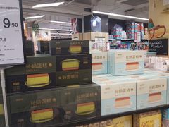 -永辉超市(龙潭寺店)