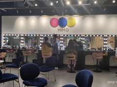 -海马体照相馆(北京大族广场店)