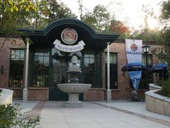 门面-宝莱纳啤酒花园餐厅PAULANER BRAUHAUS Nanjing(广州路店)