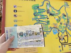 -青藏高原野生动物园