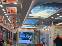 -极橙儿童齿科矫正中心(奥城店)