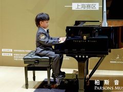 -柏斯音乐艺术中心·钢琴·吉他(上音店)