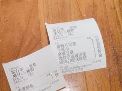 -巴蜀风·地道川菜(总店)