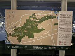 -福道