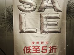 -URBAN REVIVO(西安Momopark店)