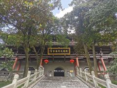 -句容茅山景区