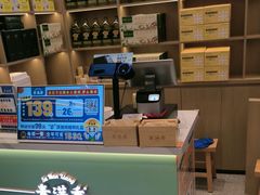 -素满香·全民食养自助(长宁龙之梦店)