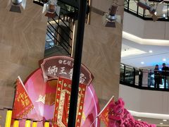 -梅龙镇广场