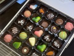 -cocolove创意DIY手工巧克力蛋糕(威高广场店)