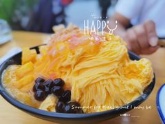 -鞠婆婆•绵绵冰•凉糕•手工冰粉(苏稽一店)