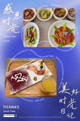 -禧贝阁母婴呵护中心(市图书馆店)