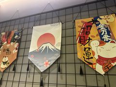 -樱嘢·炭火烧肉(惠南店)