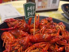 珍韵味卤虾-铭副琦食·虾蟹烩馆(渔人码头店)