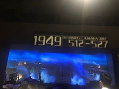 -上海市龙华烈士陵园