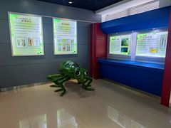 -上海昆虫博物馆