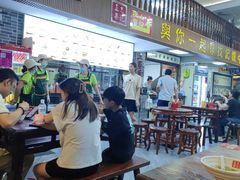 -正果忠记云吞濑粉(总店)