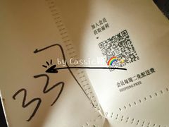 -阿嬷手作(上海万象城店)