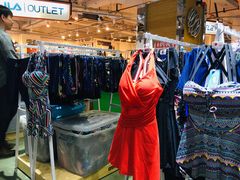 -五环Outlets(高新工厂店)