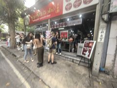 -榮泰米粉湯(Left Shop)