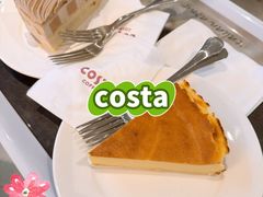 -COSTA COFFEE(上海虹口公园店)