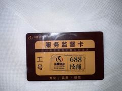 -华夏良子·足道·SPA·艾灸(金皇大厦店)