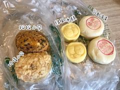 -泸溪河桃酥(秦淮夫子庙一店)
