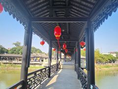 -中山詹园