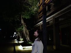 -伦教678文化街