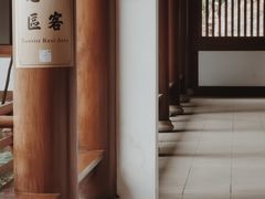 -径山寺