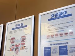 -圣呗口腔·舒适化种植牙·矫正中心(广州总院)