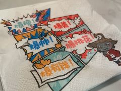 -哥老官重庆美蛙鱼头(宝山龙湖店)