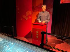 -伪满皇宫博物院