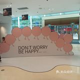 海岸城新展