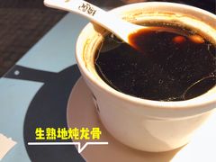 生地熟地炖龙骨-琦记丰顺捆粄(蛇口店)