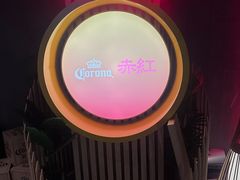 -赤红音乐现场(浦东金桥路店)