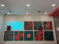 -塔斯汀中国汉堡(西湖景顺铂悦城店)
