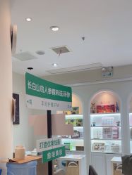 -天秤座美甲