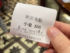 -德大西餐社(云南南路店)