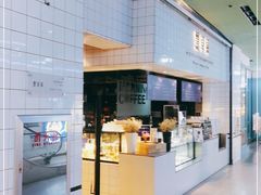 门面-黑草莓(重庆路店)