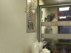 -老福鼎祖传肉片(福大学生街店)