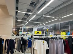 -BIGOFFS 超级折扣(仁恒伊势丹店)